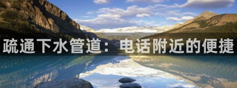 天辰娱乐 44516