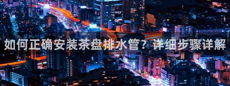 天辰说娱乐
