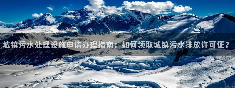天辰娱乐728567