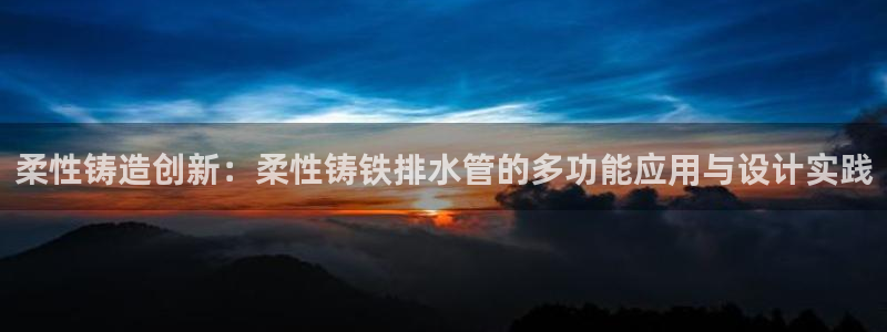 辰天娱乐
