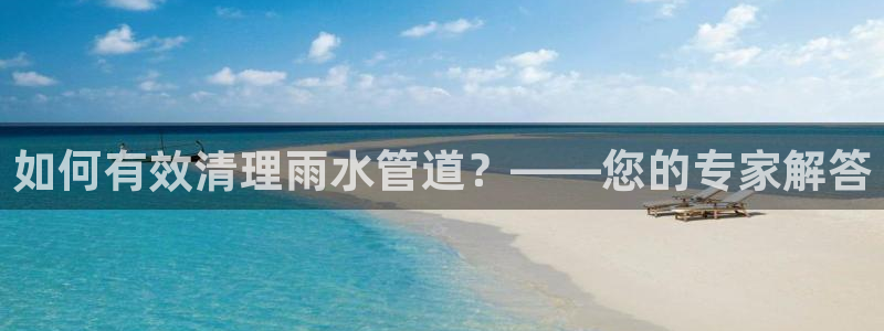 天辰娱乐挂机