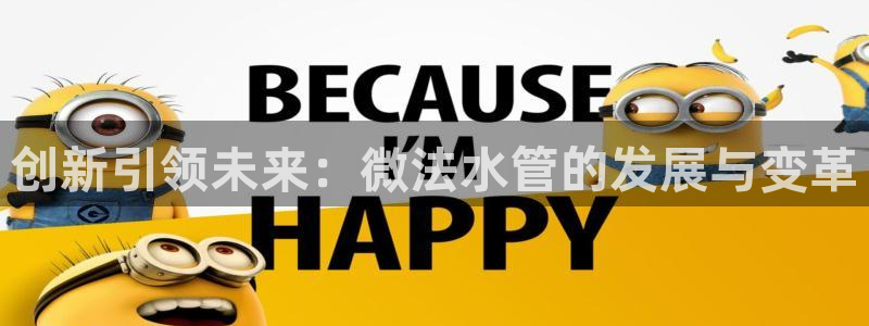 天辰娱乐海洋