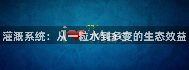菲律宾天辰娱乐
