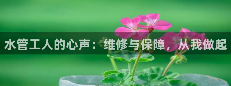 天辰娱乐下载地址