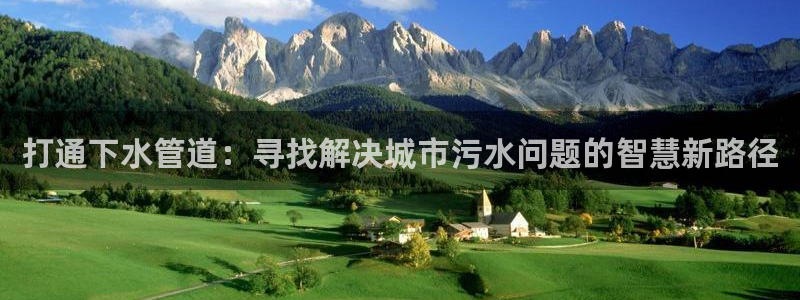 天辰娱乐彩票