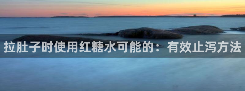 天辰辰娱乐代理