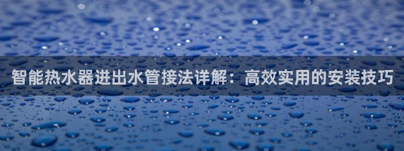 天辰娱乐测速