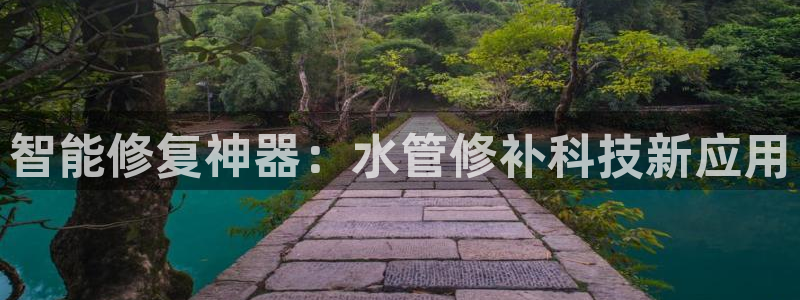 天辰娱乐天辰注册登录