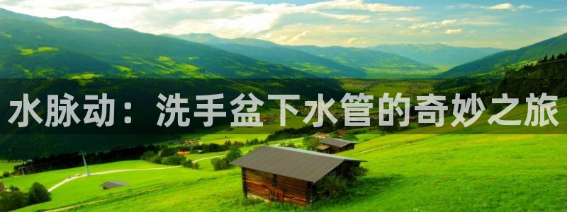 菲律宾天辰娱乐