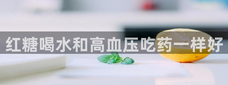 天辰娱乐39974神