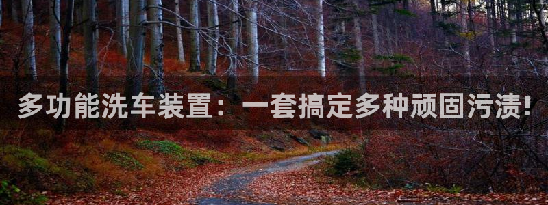 天辰娱乐怎么样