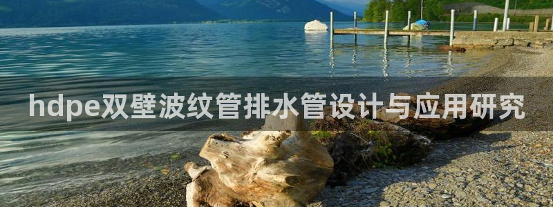 天辰娱乐平台地址