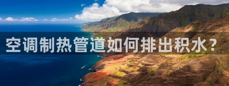 天辰娱乐平台靠谱么