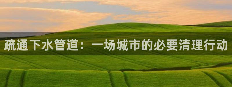 天辰辰娱乐代理