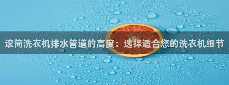 天辰娱乐的网址首页