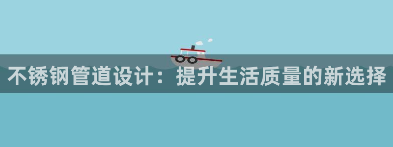 天辰娱乐 天辰平台