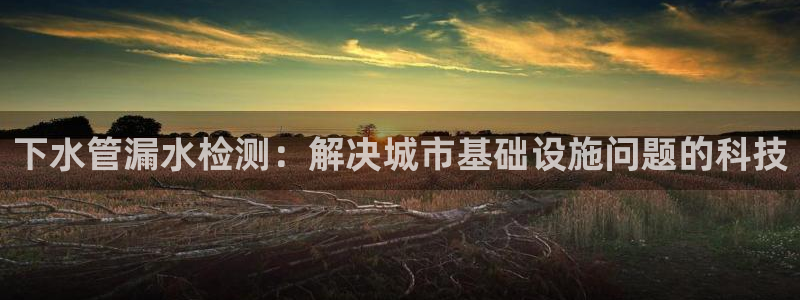 天辰娱乐 天辰平台