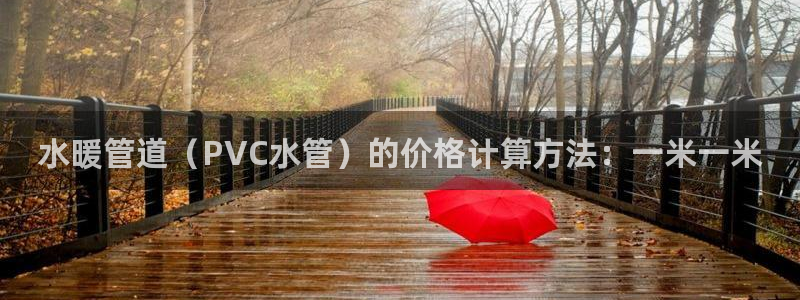 天辰娱乐下载链接