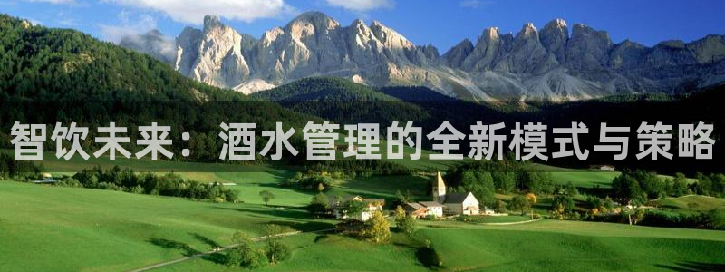 天辰娱乐 天辰平台