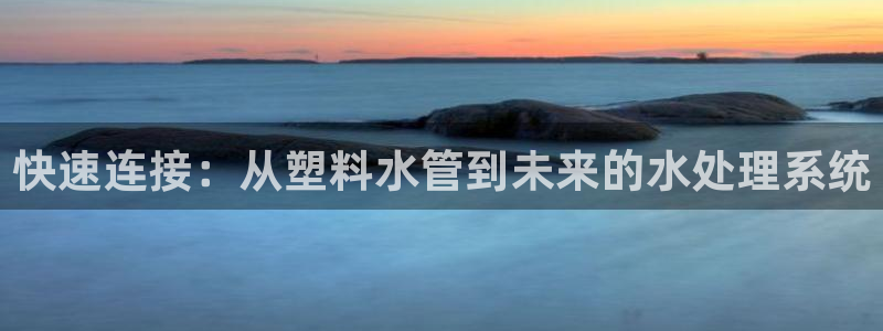 天辰娱乐指尖所